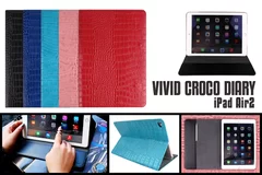 GAZE iPad Air 2 Vivid Croco Diary