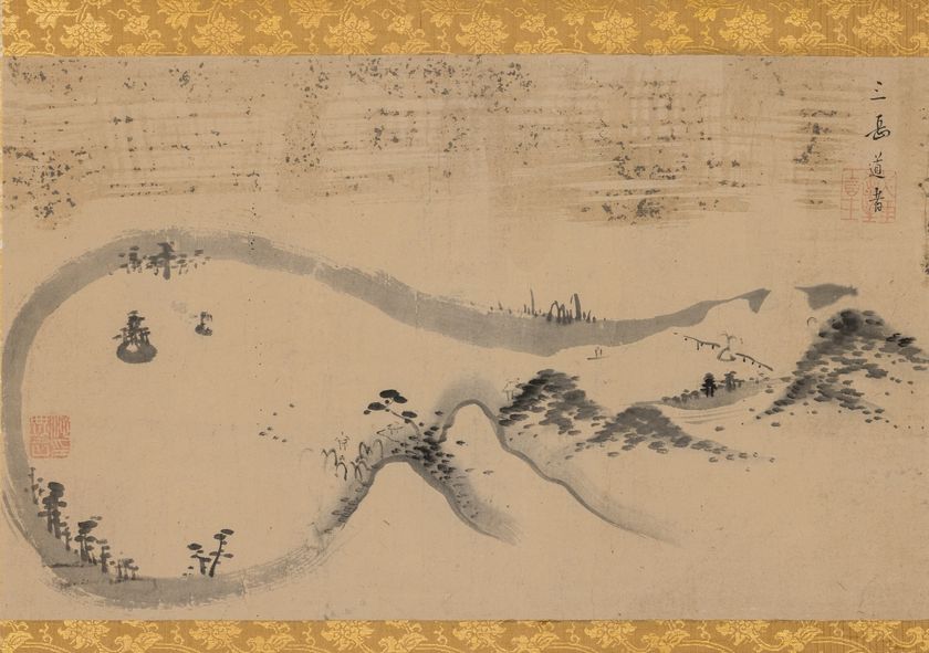 秋季特別展『近江の名所』、9月20日(土)より開催