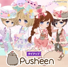 「Pusheen」ガチャ