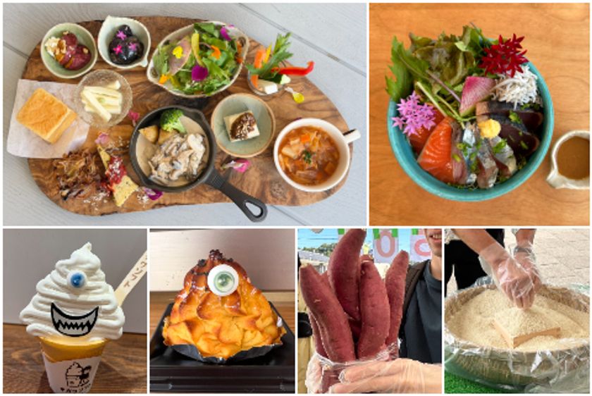 埼玉・道の駅おがわまちでハロウィンイベントを10/18より開催
謎解き・スタンプラリー・農産物詰め放題など
イベント盛りだくさん!