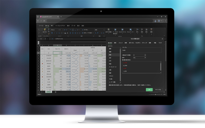 「Excel資産」をWebアプリで活かす!
SpreadJS最新版、VBAマクロ・XMLソースの維持を可能に