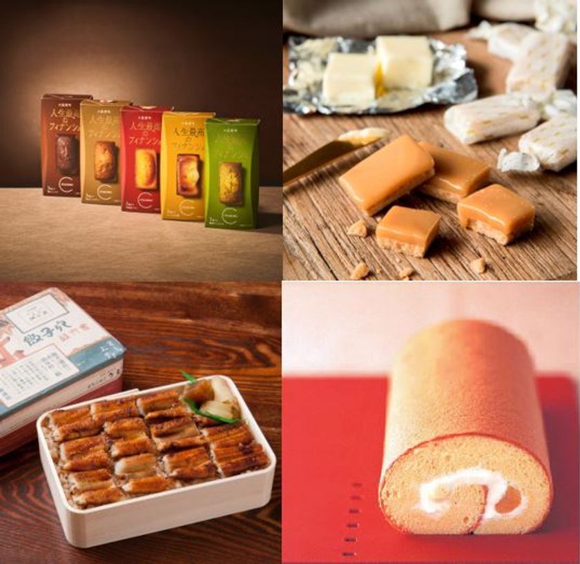 「第3回 人気の味めぐり」
10 月22 日(水)~28 日(火) 近鉄百貨店 奈良店 3階催会場