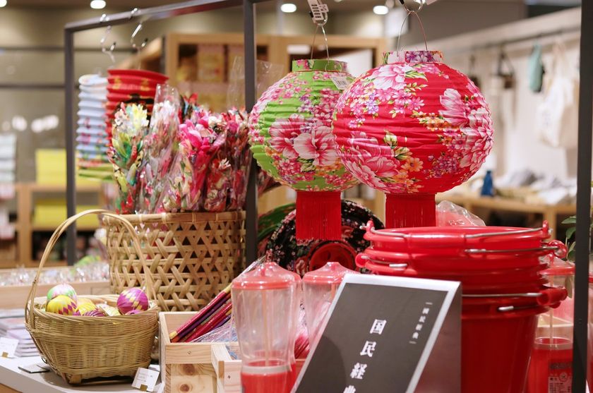 あべのハルカス近鉄本店
台湾・嘉義スペシャルティコーヒー試飲プロモーション
10月18日(土)2階ウエルカムガレリアにて開催