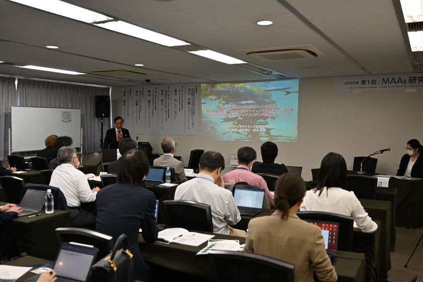 マイコスポリン様アミノ酸(MAAs)に関する学術集会のお知らせ
第2回MAAs研究会を品川にて11月15日(土)開催