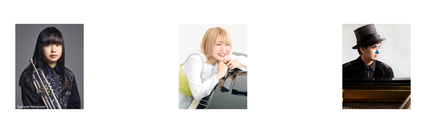 国立音楽大学 創立100周年記念
「くにおん100フェス!」 DAY3 in 立川ステージガーデン
出演者第四弾 最終発表