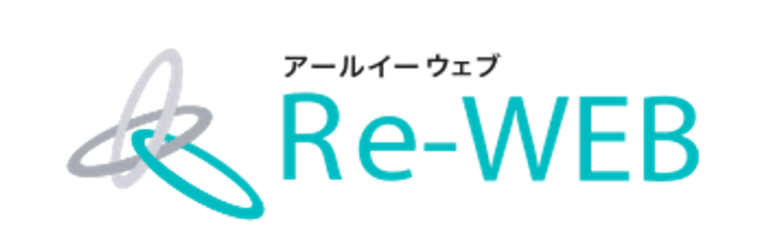新築分譲物件WEBサイトコンテンツ管理システム
「Re-WEB(アールイーウェブ)」リリースのお知らせ
