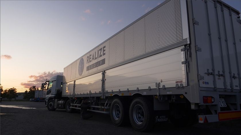 リアライズコーポレーションが宮崎太陽銀行と
「トラックファンド(R)」及び「R.リース(R)」を介した
顧客紹介業務の提携契約を締結