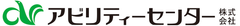 生成AI活用プロジェクトを始動 ~AIと共に進化する働き方へ~