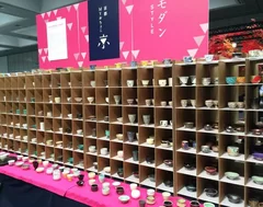 日本酒条例サミットでの展示・販売