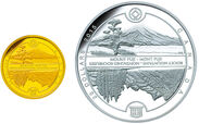 富士山がコインに ～ユネスコ70周年記念 世界遺産コインシリーズ1月19 ...