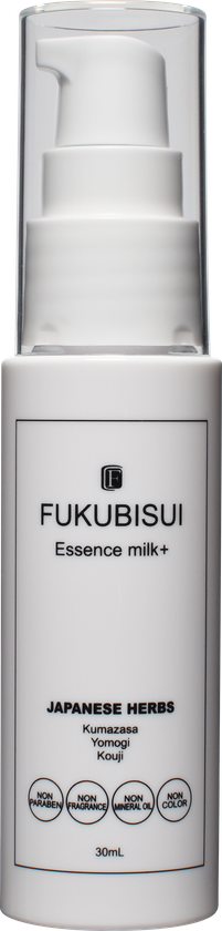 FUKUBISUIの美容乳液「エッセンスミルク」が
発酵処方にグレードアップしてリニューアル!
12月20日発売