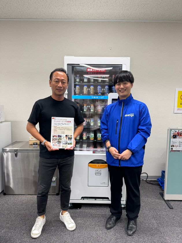 選ぶ楽しみが健康と寄付に変わる
全品100円のウェルビーイング自販機
社員の健康選択と地域貢献をつなぐ新たな仕組みをスタート