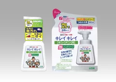 キレイキレイ薬用キッチン泡ハンドソープ