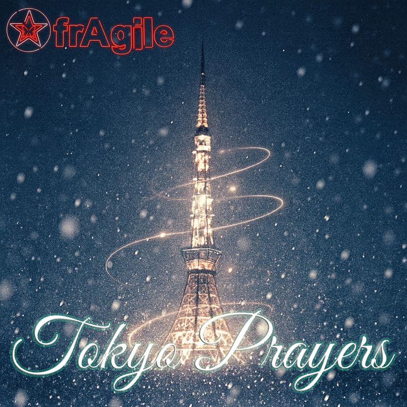 歌謡ロックバンド・フラジール、
初のクリスマスソングで2025年を締めくくる
『TOKYO PRAYERS』を12月24日(水)配信リリース