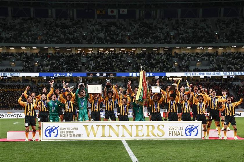 コープ共済連、第104回 全国高校サッカー選手権大会へ協賛!
~2021年より5年連続での協賛~
テレビCM放映、決勝戦会場での応援グッズ配布(先着5,000名限定)