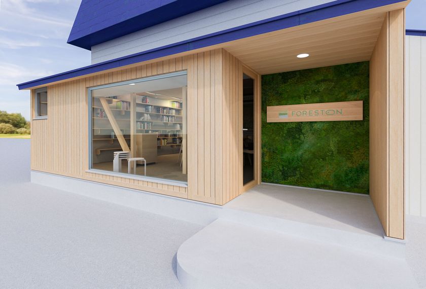 奥入瀬ネイチャーガイドツアーの新拠点
『FORESTON -OIRASE BASE-』2026年1月13日(火)に誕生