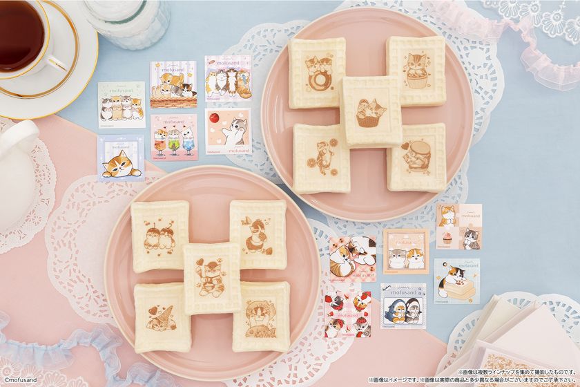 「mofusand」のフレーム型ワッフルが新登場!
全国のファミリーマートで2月10日(火)発売