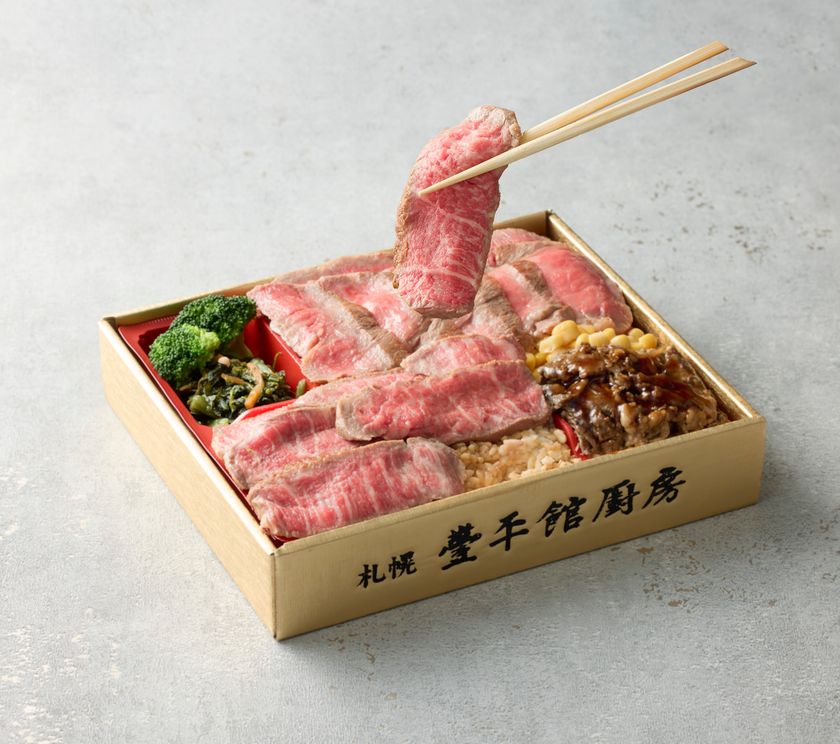 旬素材を使用した北海道グルメに注目!道産「乳」スイーツも展開
「ぐるめぐり 冬の大北海道展」
1月8日(木)から開催