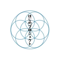 はじめプロジェクト株式会社 ロゴ