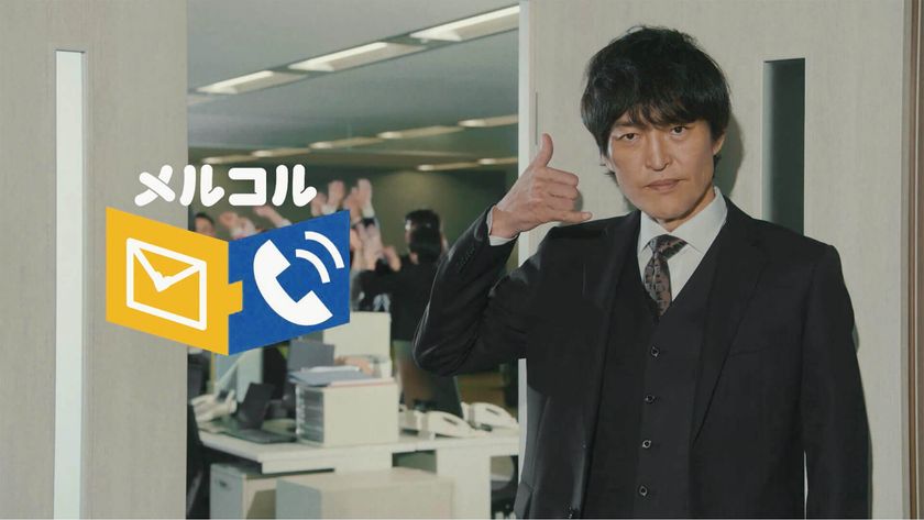 千原ジュニアさん、SHONOさん、Mikaさん、猛虎さん出演の
ウェブCM『メルコル 情報システム篇』を12月27日に公開!