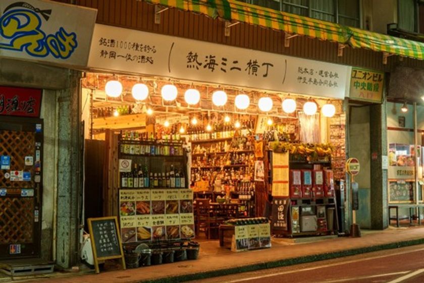 開業から2年半で累計5万人超 “静岡最狂の酒場”
「熱海ミニ横丁」が2025年の集大成を公開