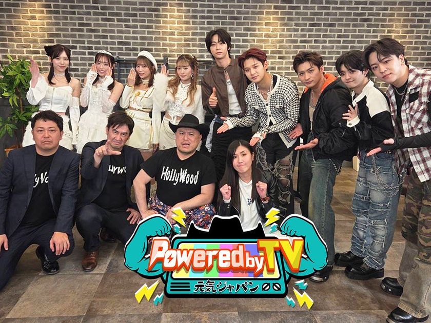 ハリウッドザコシショウ×納言 薄幸の元気情報番組
『Powered by TV~元気ジャパン~』に医師・北岡一樹が登場
未来の技術「バクテリオファージ」で日本を元気に!