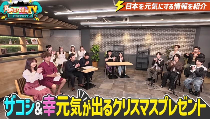 SNSで話題沸騰中のお守りブレスレット「パーソナルブレス」を
ハリウッドザコシショウと薄幸(納言)にプレゼント!