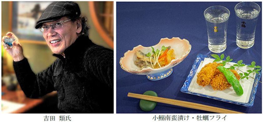 BS-TBS「吉田 類の酒場放浪記」でおなじみ
『吉田 類(よしだ るい)さんのお話と
酒を愉しむ宴(うたげ)2026』
呉阪急ホテルにて2026年3月28日(土)開催