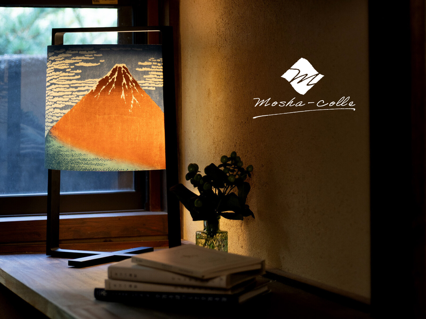 大和グラビヤ、世界最大級の国際消費財見本市
「Ambiente 2026」に出展
グラビア印刷技術×名画を世界へ