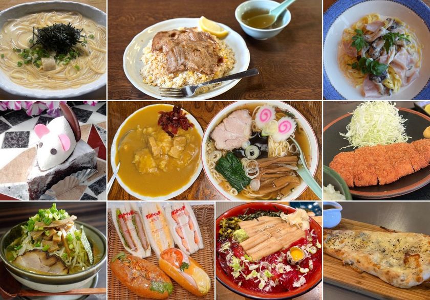 千葉県庁職員が選んだ!
他県の人にもおすすめしたいわたしの“思い出の名店”10選