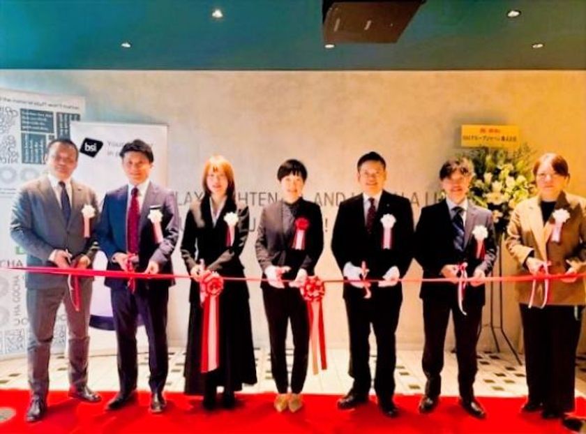 BSIグループジャパン(英国規格協会)大阪支店
「JAM BASE」へ移転ー西日本事業を強化