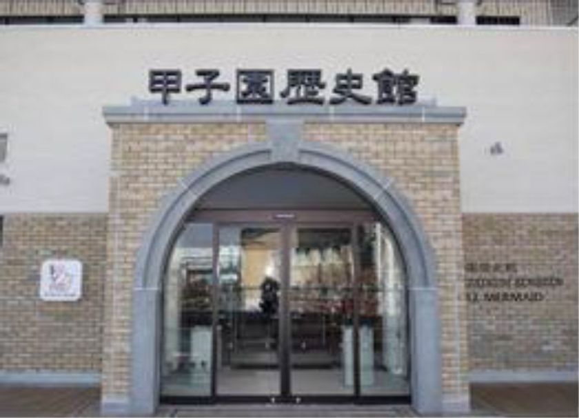 【甲子園歴史館】開業からまもなく16年
1月下旬に入館者数200万人を達成する見込みです!!
~達成日には記念セレモニー
&マスコット写真撮影会も~