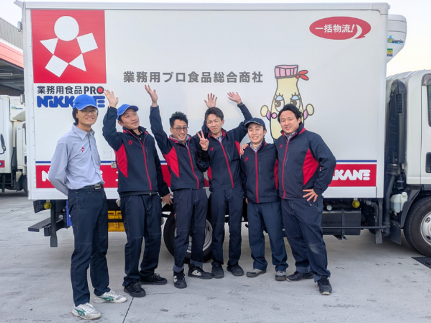 【地方の人材不足に一石】
業務用食品卸のニッカネが1/1より「アルムナイ制度」を開始。
地域の人材循環を促進し、福祉・医療現場のサービス品質を維持。