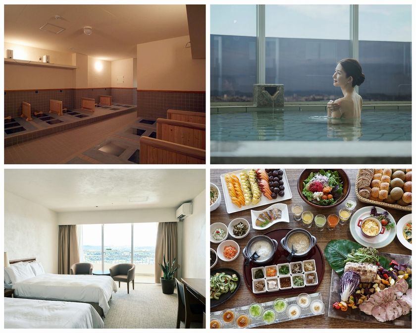 沖縄で冬の不調を整える「発酵×温活」
ウェルネスステイ【2026年1月~3月限定】