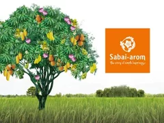 Sabai-arom