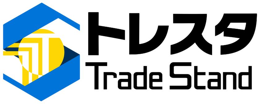 日本株、米国株の自動売買取引を
スマホやPCで個人投資家でも簡単に行えるアプリ
「Trade Stand(略称:トレスタ)」を大幅アップデート
TradingView自動売買をアプリ内で完結、日本株CFDにも対応