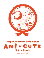 ANi★CUTEロゴ