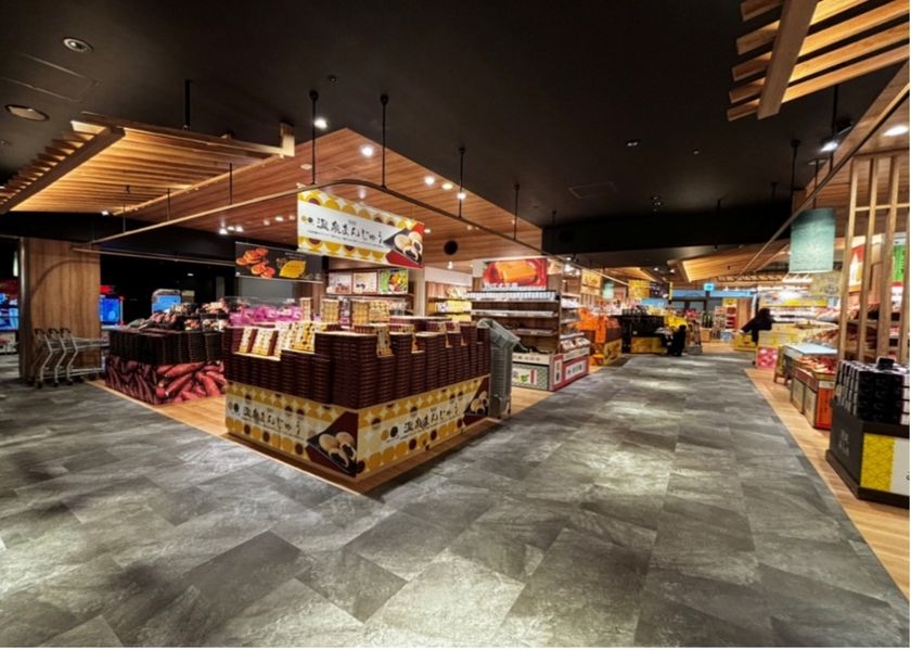 別府温泉 杉乃井ホテル 杉乃井パレス館内
お土産物店「別風ゆのや」
新商品のご案内