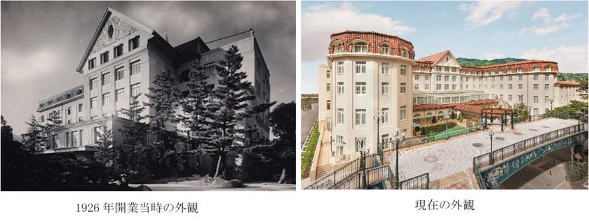 1926年に開業し、
宝塚の街とともに歩み続けた宝塚ホテル
5月14日(木)に開業100周年を迎えます
5月1日(金)から7月31日(金)まで
開業100周年記念企画を開催