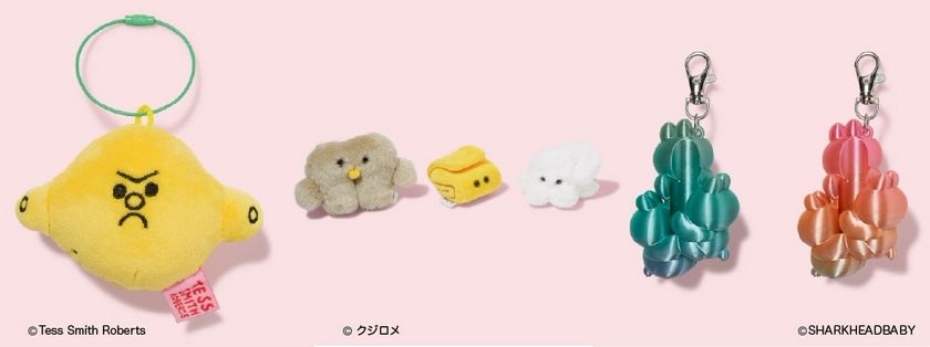 清澄白河の The Bee's Knees Gallery に
日常に寄り添う“小さなアート”が集結!
国内外の作家による展示販売会《ラッkey chain 展3(TM)》を開催