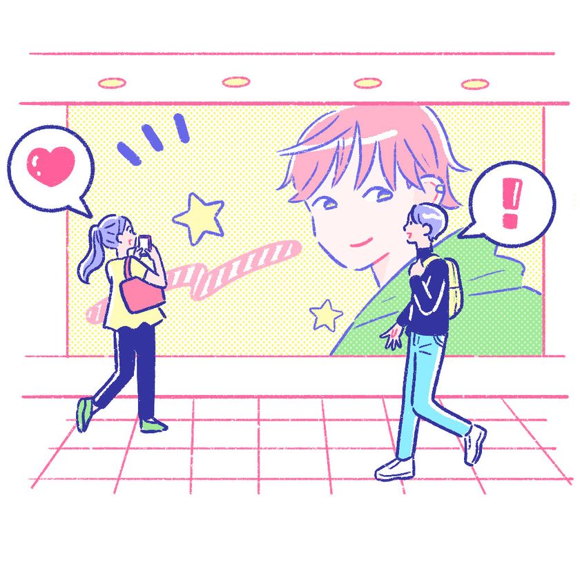 推しの応援広告をもっと身近に
応援広告申込サイト「StellaAD」エリア拡大で
1月30日グランドオープン
サイトリニューアルで、より使いやすく進化