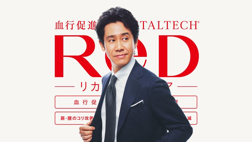 関西初出店!リカバリーウェア「ReD(レッド)」
阪急うめだ本店に直営店をオープン