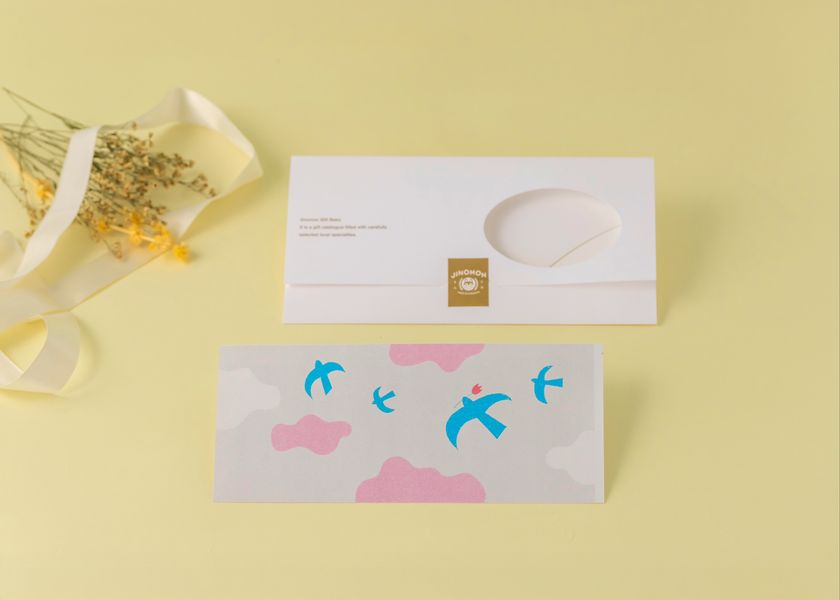 ふるさと石川を贈るカタログギフト
「じのもんギフトバコ」に
コンパクトなカードタイプが新登場!