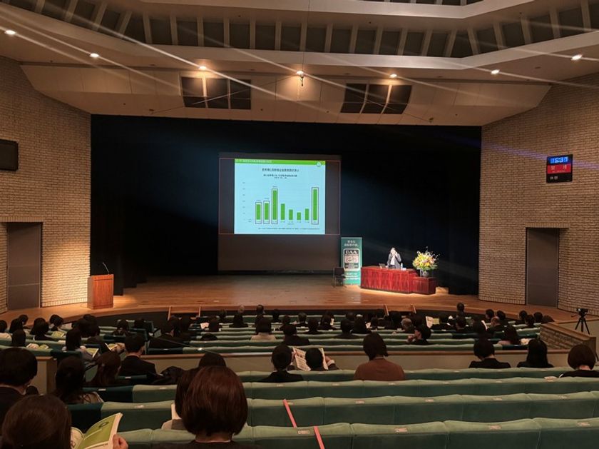 <自転車の安全利用促進委員会レポート>
埼玉県教育委員会主催
「令和7年度埼玉県学校健康教育推進大会」にて
「自転車通学指導セミナー」を開催
埼玉県小・中・高等学校の教職員等約200名が参加