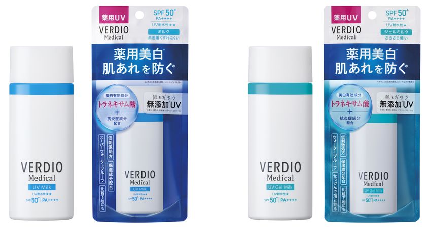 日焼け止めはスキンケアの延長へ
美白有効成分トラネキサム酸を配合した
『ベルディオ薬用UVミルク』、
『ベルディオ薬用UVジェルミルク』を新発売