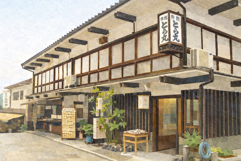 香川県・琴平の旅館「とら丸」を改装し
Hospy株式会社を設立!
石段初のカフェテラス運営と実践型PR事業を始動