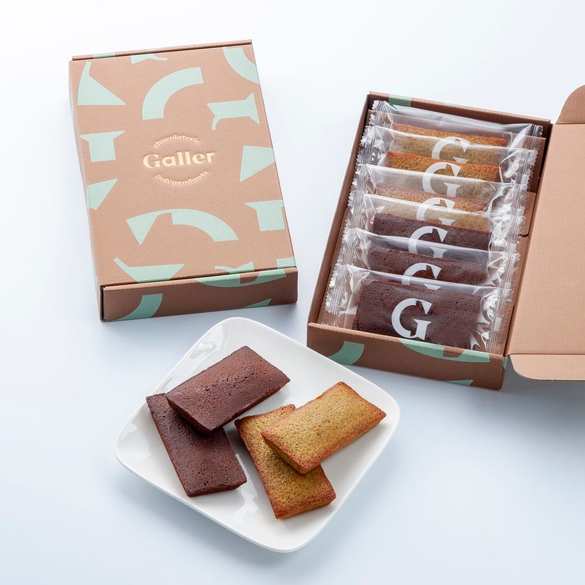 <新商品>ガレーのフィナンシェ6個入り、
チョコレートとピスタチオ2種の味わいを詰め合わせて登場