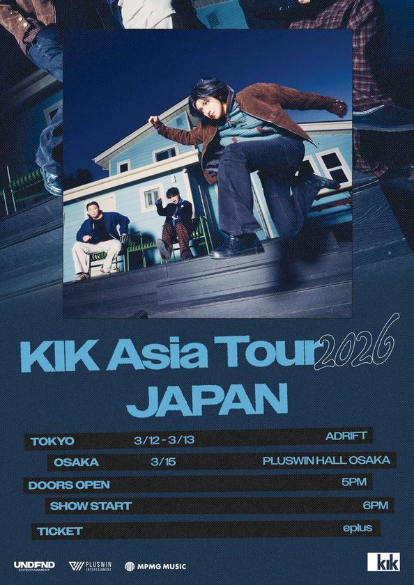 韓国発ロックバンドユニット〈KIK〉
2026年3月、東京・大阪にて初のJAPAN単独公演開催決定!
【KIK Asia Tour 2026】