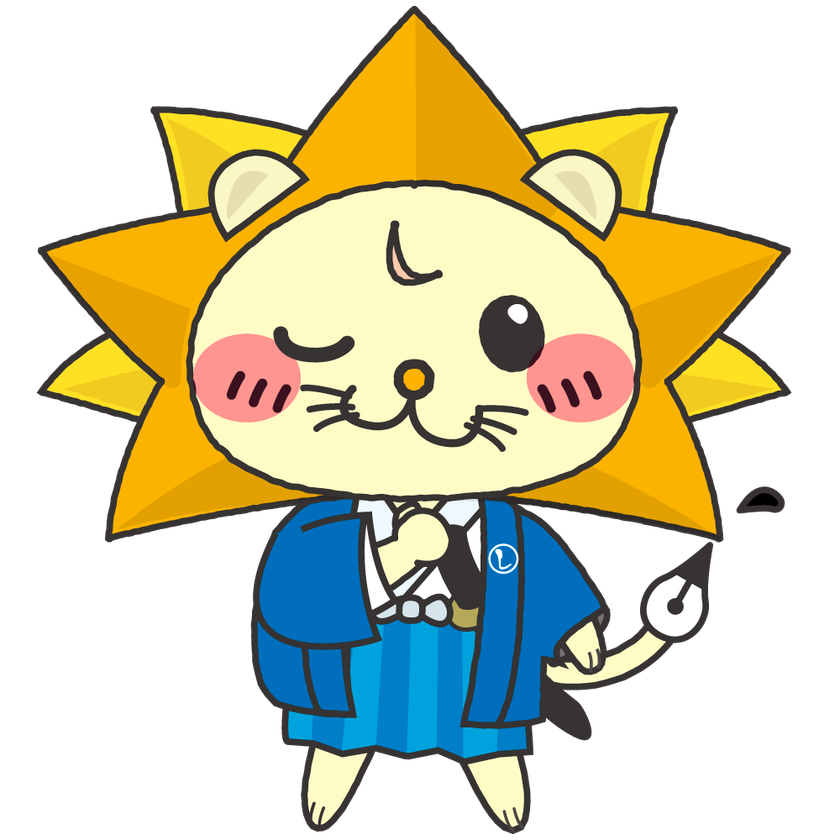 令和6年4月から相続登記の申請義務化
司法書士による相続に関する無料相談を実施
毎年2月は「相続登記はお済みですか月間」です