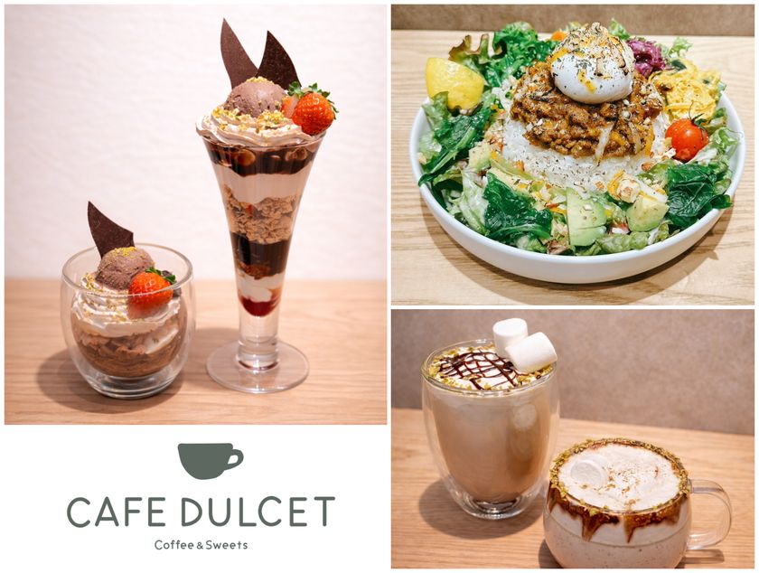 【西船橋駅直結CAFE DULCET(カフェドルセット)】
4周年の感謝を込めて新メニュー5品が登場